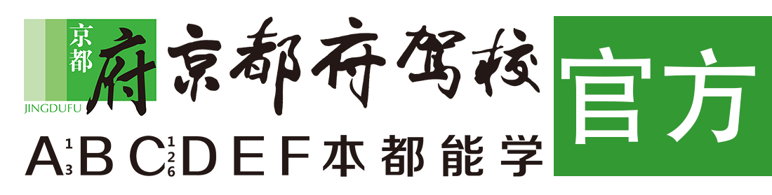 鸡巴大干小穴电影></div>
                    </a>
                </div>                                                                                                  
                <!-- logo -->
                <button type=